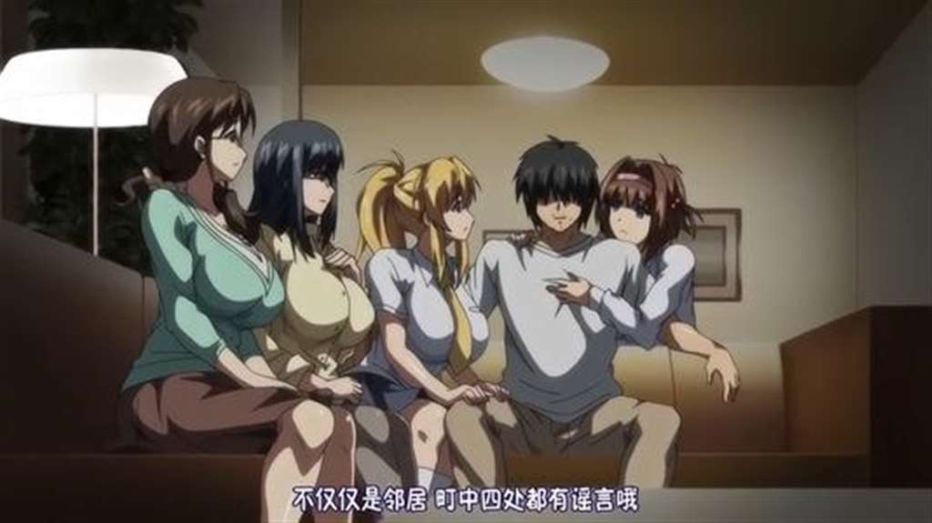 旧里番OVA义姉はヤンママ授乳中