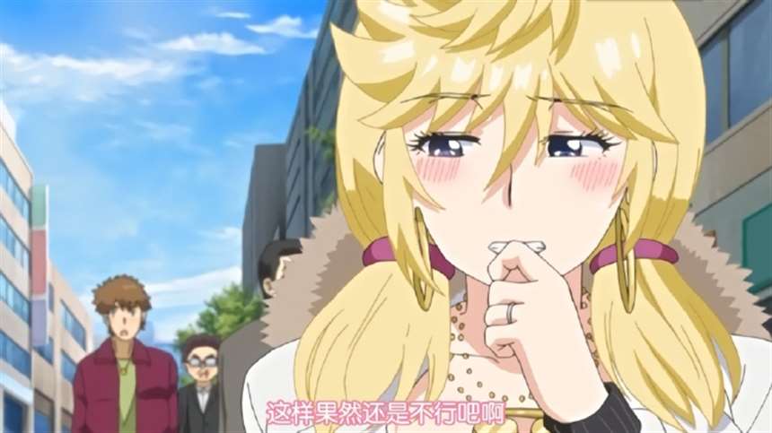 【熟肉】ヒトヅマライフ ワンタイムギャ