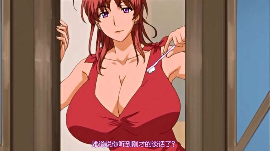 マドンナ ～完熟ボディcollection～the animation