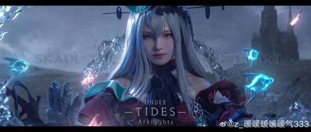 《明日方舟》浊心斯卡蒂 coser z_暖暖暖暖暖气333