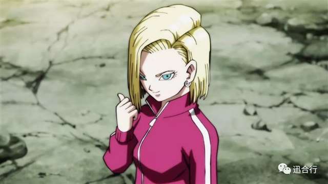 《龙珠》里最强战斗力的人类女性人造人18号