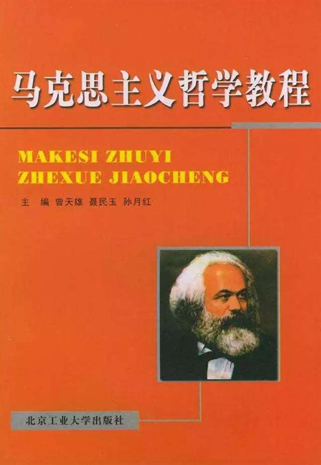 超强的哲学画师!Silverjow画得很好，但感觉还是有点辣眼睛…