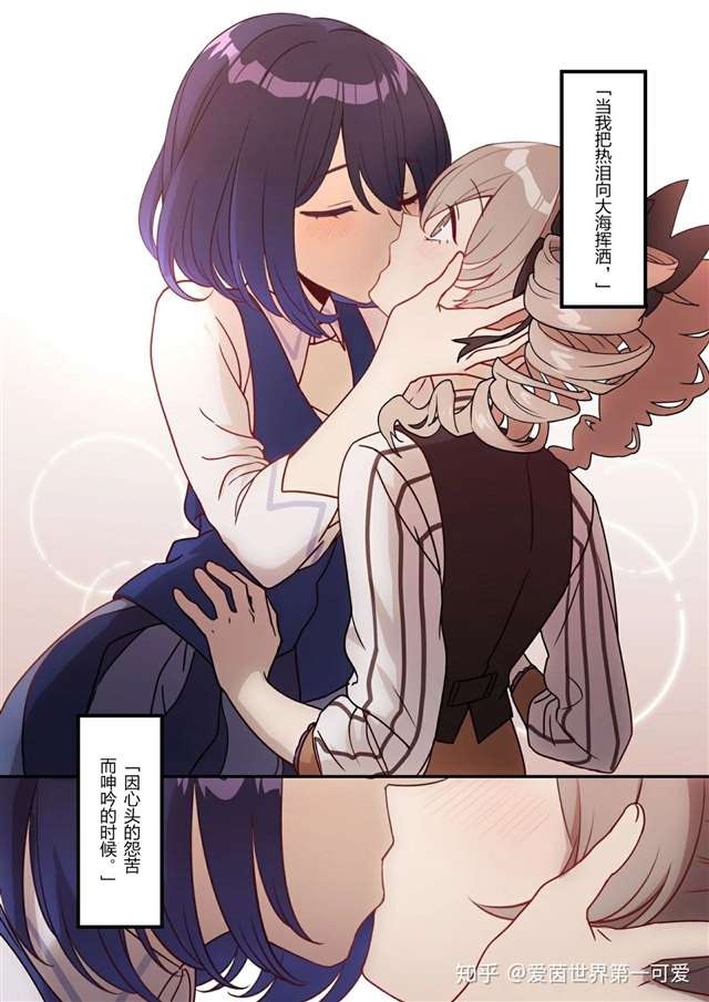 《崩坏3》中希儿的人气为什么如此之高?