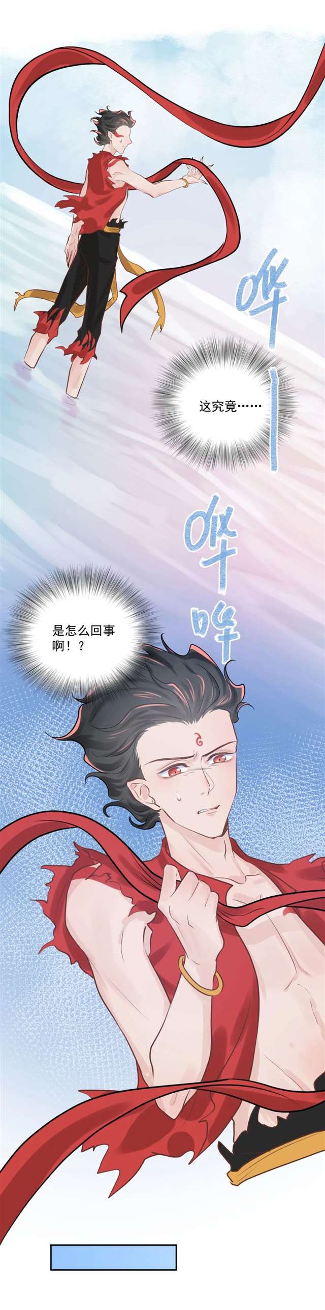  【藕饼】别闹了，昨天还好好的 