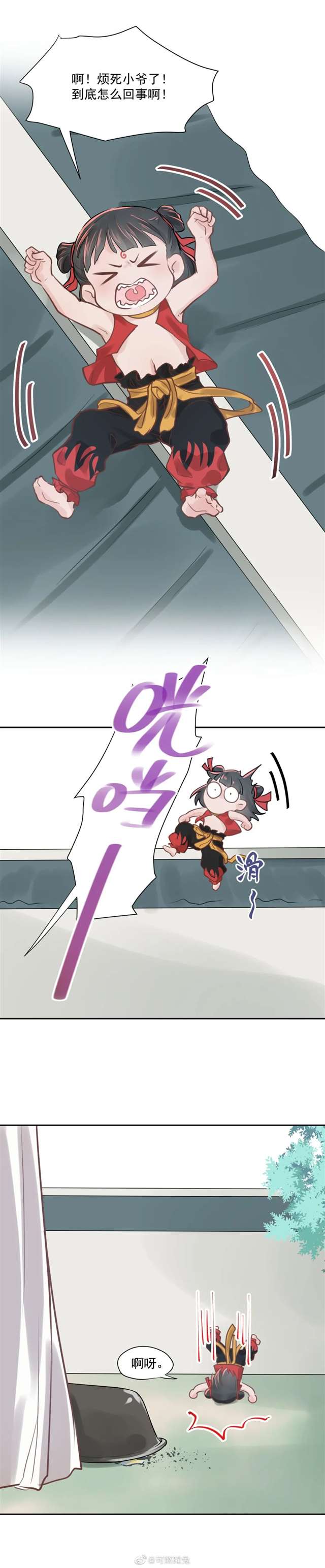  【藕饼】别闹了，昨天还好好的 