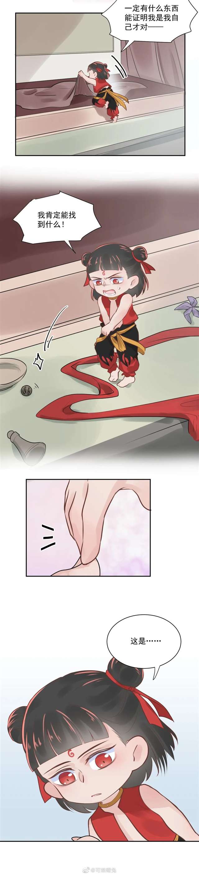  【藕饼】别闹了，昨天还好好的 