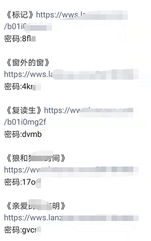  【藕饼】别闹了，昨天还好好的 