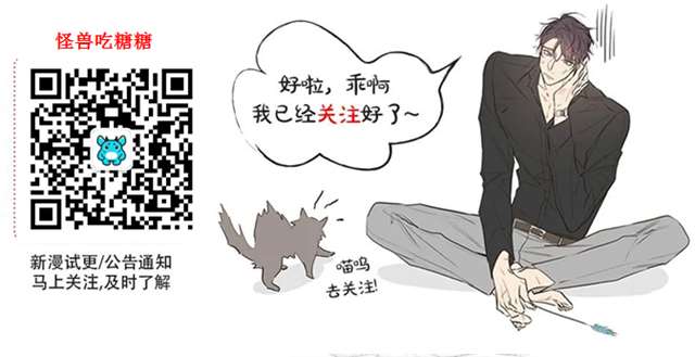  【藕饼】别闹了，昨天还好好的 