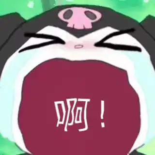  【藕饼】事到如今我也不瞒你了