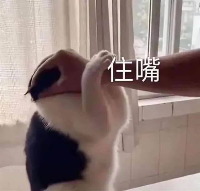  【藕饼】事到如今我也不瞒你了