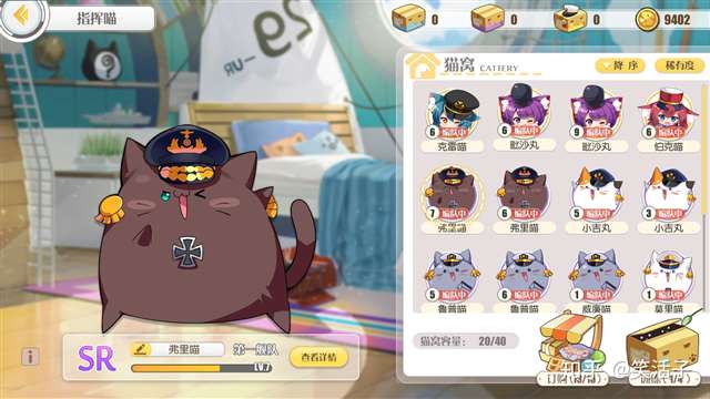 为什么这么多人讨厌碧蓝航线