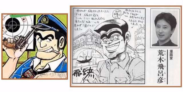 对JOJO的第一印象