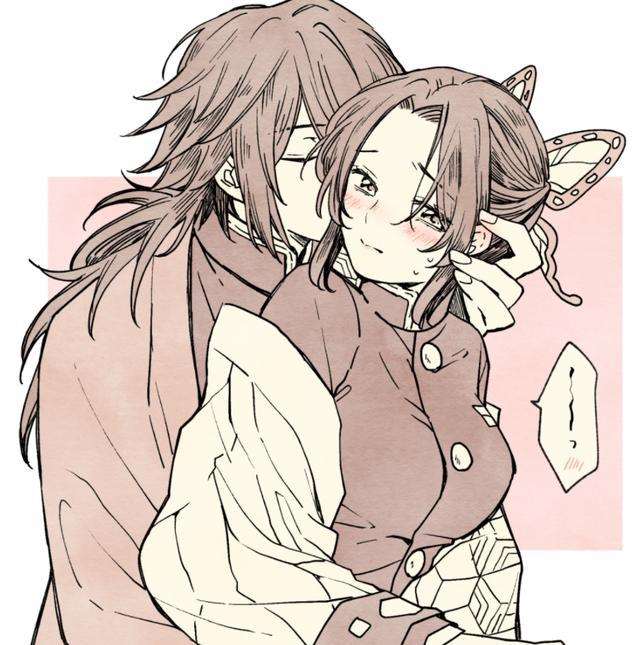 一个专注蝴蝶忍和富冈义勇的画师，P站ID：仲里あめり日輪6ミ64a
