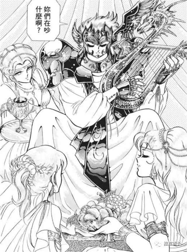 《圣斗士星矢》双子神的一些图集