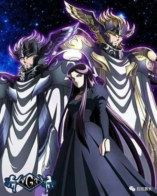 《圣斗士星矢》双子神的一些图集