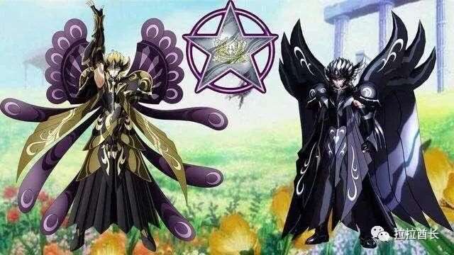 《圣斗士星矢》双子神的一些图集