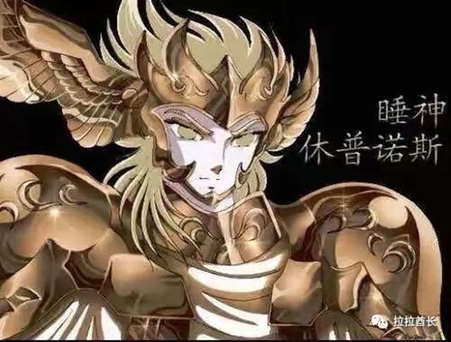 《圣斗士星矢》双子神的一些图集