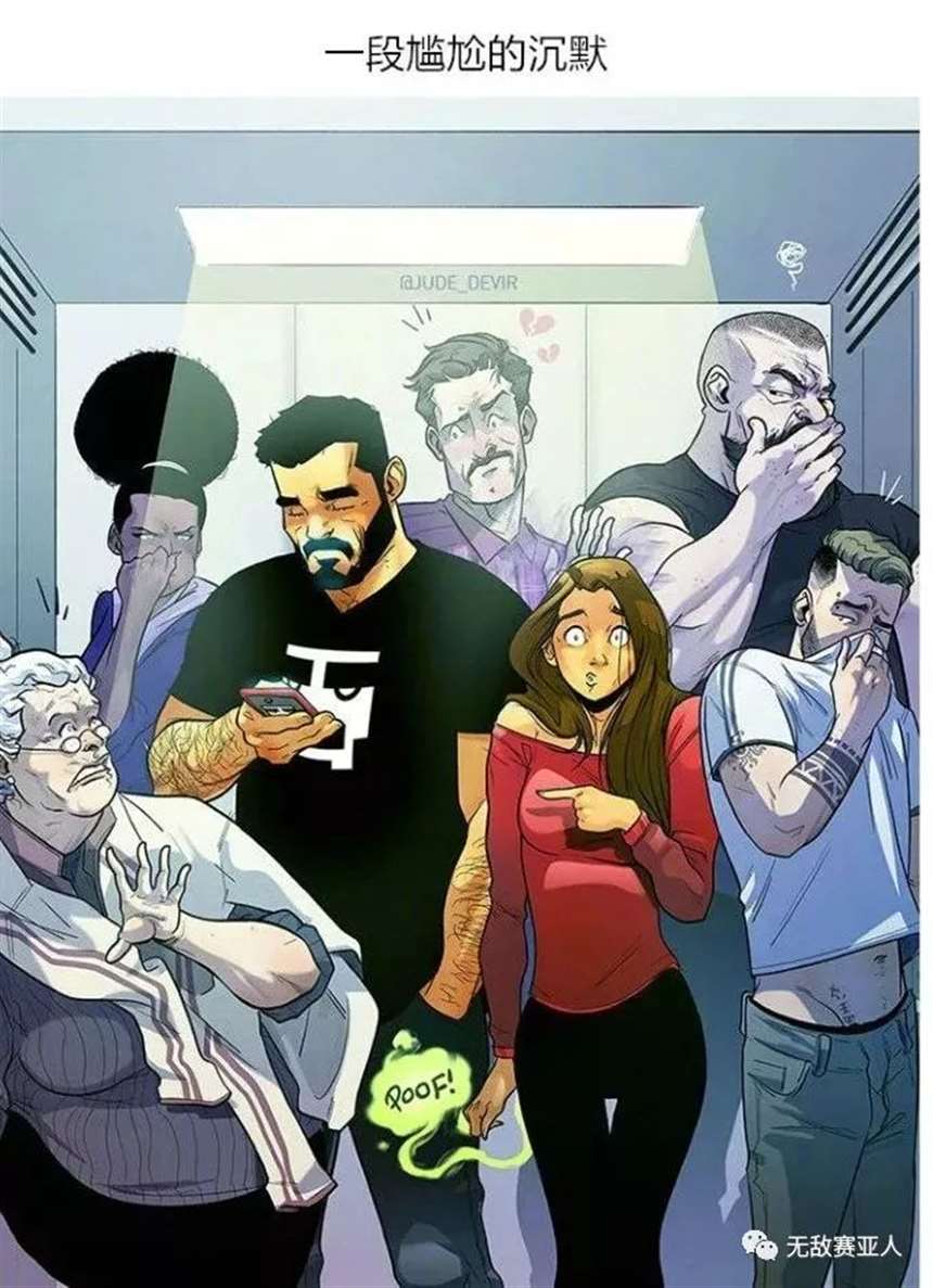 肌肉男漫画家Yehuda Adi Devir和妻子Maya的甜蜜日常