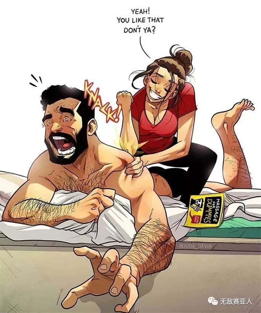 肌肉男漫画家Yehuda Adi Devir和妻子Maya的甜蜜日常