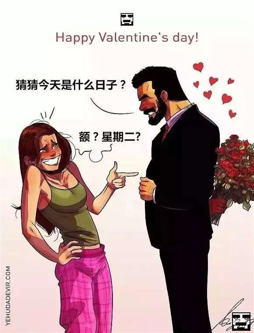 肌肉男漫画家Yehuda Adi Devir和妻子Maya的甜蜜日常