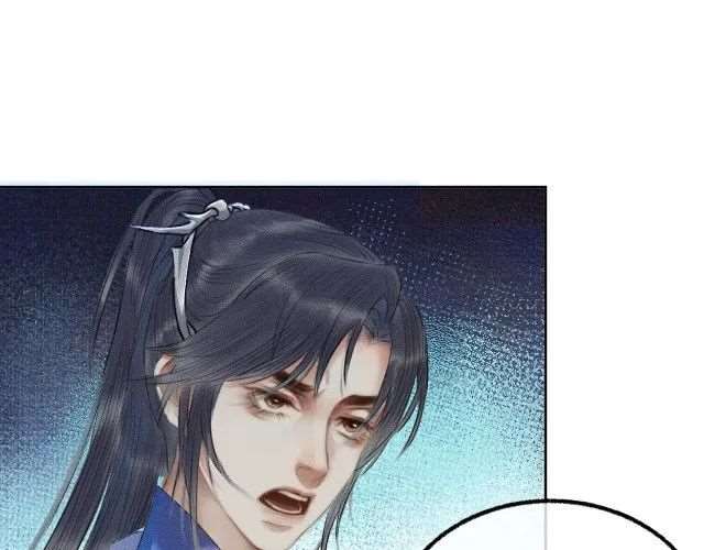 燃晚  |  要见师尊了