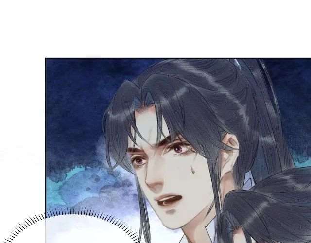 燃晚  |  要见师尊了