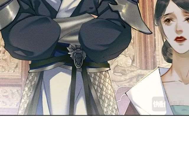 燃晚  |  要见师尊了