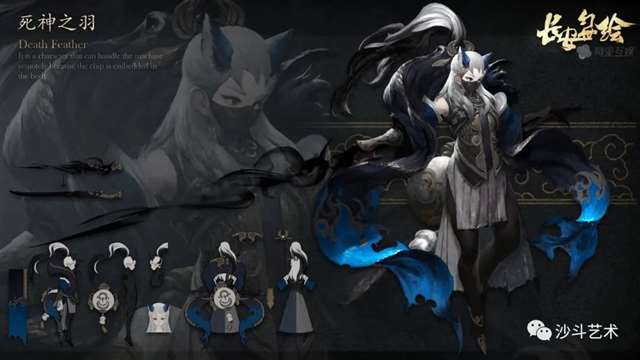 韩国游戏原画师 : Brandon Jeung 作品欣赏~!