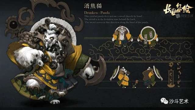 韩国游戏原画师 : Brandon Jeung 作品欣赏~!