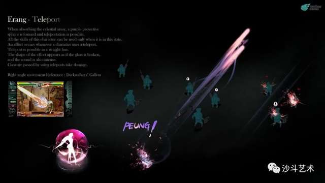 韩国游戏原画师 : Brandon Jeung 作品欣赏~!