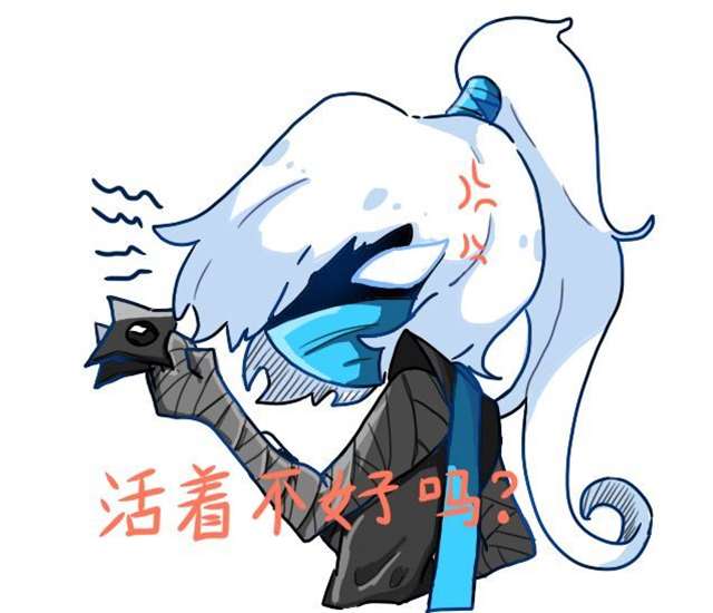 隼白队长!你的表情包在这儿( • ̀ω•́ )!