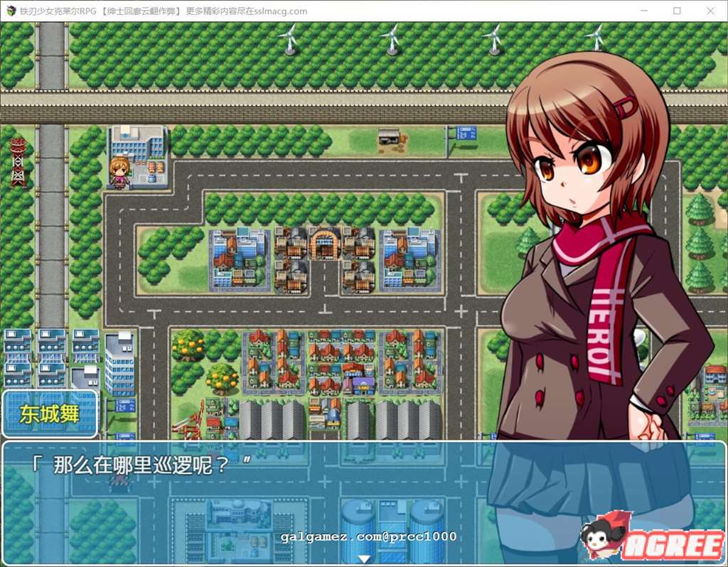  克蕾雅潜入作战rpg中文版