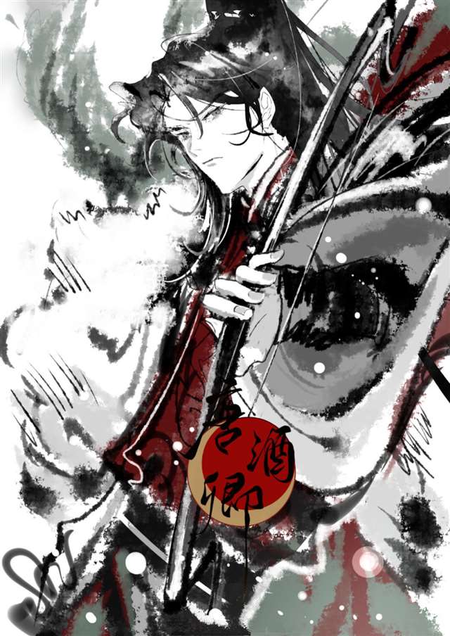 将进酒(萧驰野X沈泽川)小说高清壁纸图片