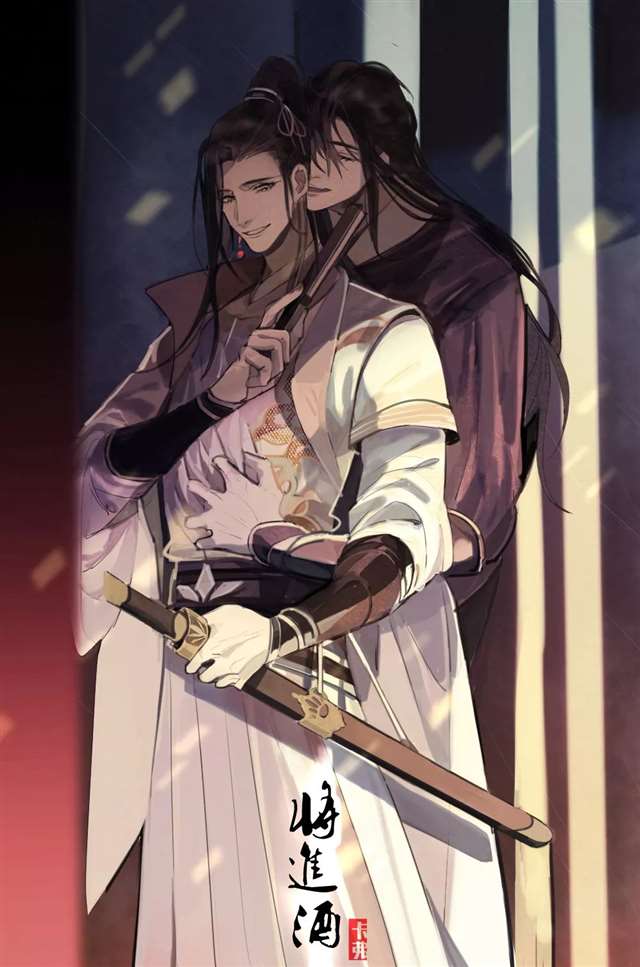 将进酒(萧驰野X沈泽川)小说高清壁纸图片
