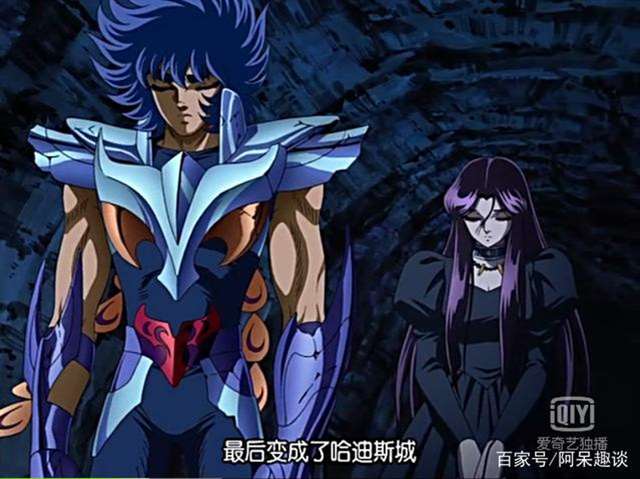 圣斗士星矢潘多拉喜欢一辉