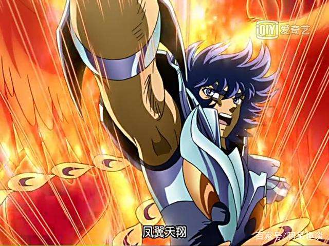 圣斗士星矢潘多拉喜欢一辉