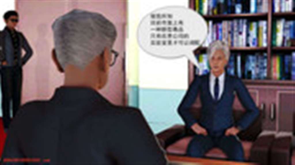 [中文彩漫]罪人启示录