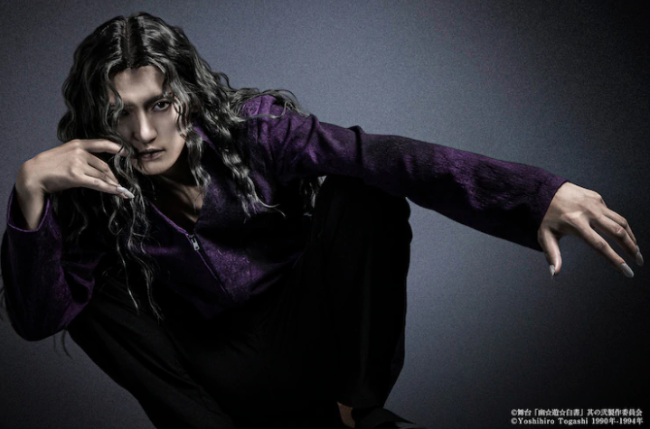 COS正片/人气动漫《幽游白书》新舞台剧定妆照公开幻海婆婆很迷人