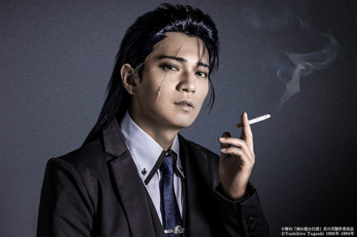 COS正片/人气动漫《幽游白书》新舞台剧定妆照公开幻海婆婆很迷人