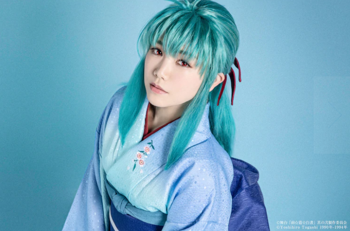 COS正片/人气动漫《幽游白书》新舞台剧定妆照公开幻海婆婆很迷人