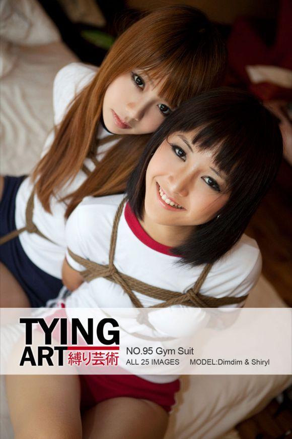 COS正片/[TyingArt]缚リ芸术 写真集！