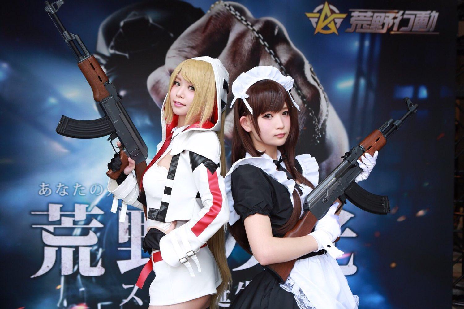 COS正片/“她”也玩美少女万华镜…《せんじ》超大份精选集！！