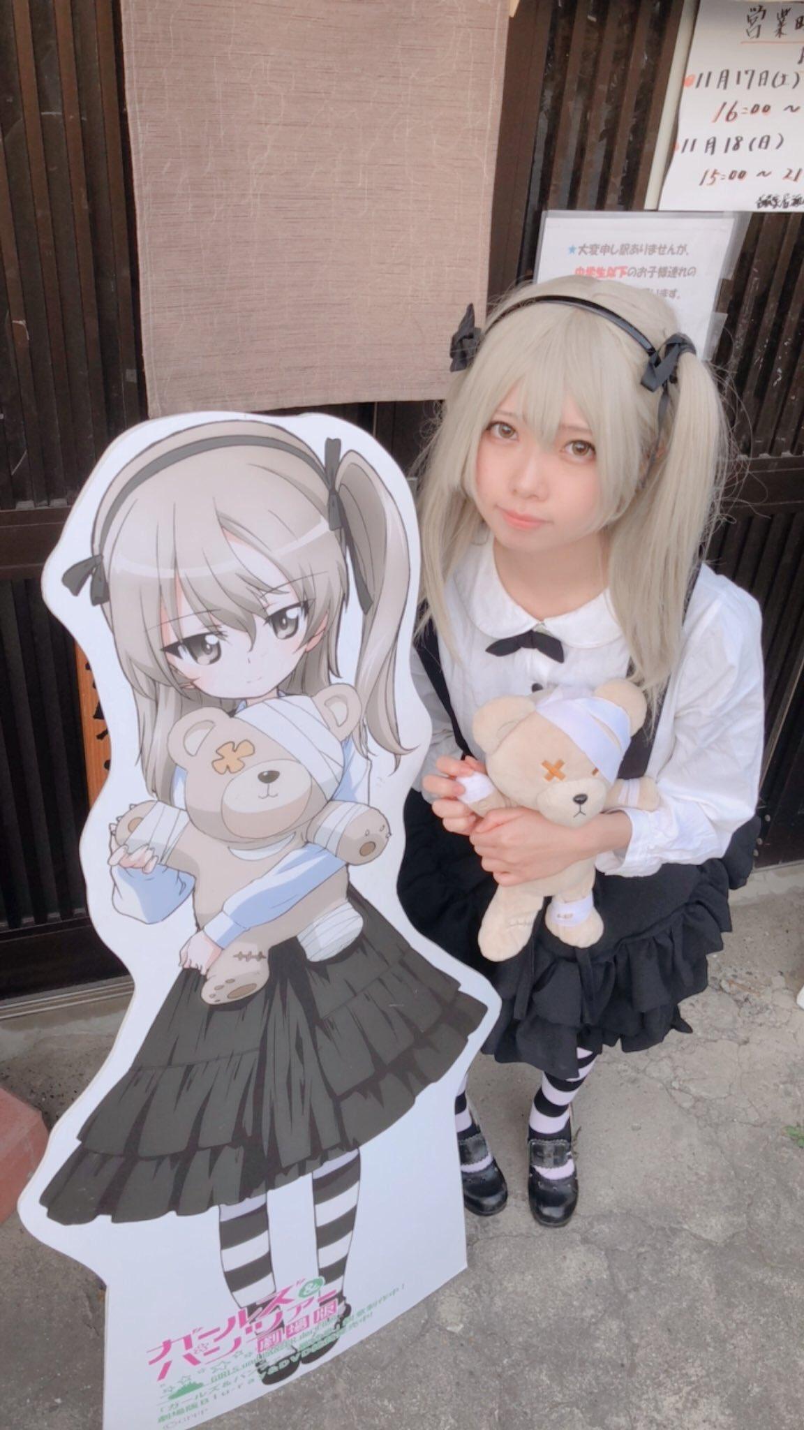 COS正片/工口系日本萌妹《トキワ》超大份精选集！！