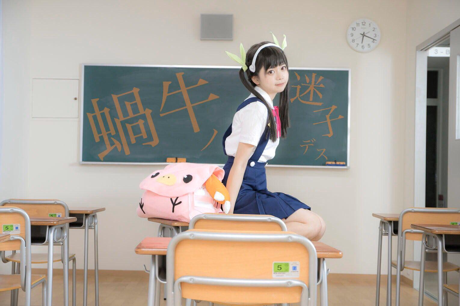 COS正片/可爱傲娇，进来你可能会出不去…《姫綺みみこ》超大份精选集！！