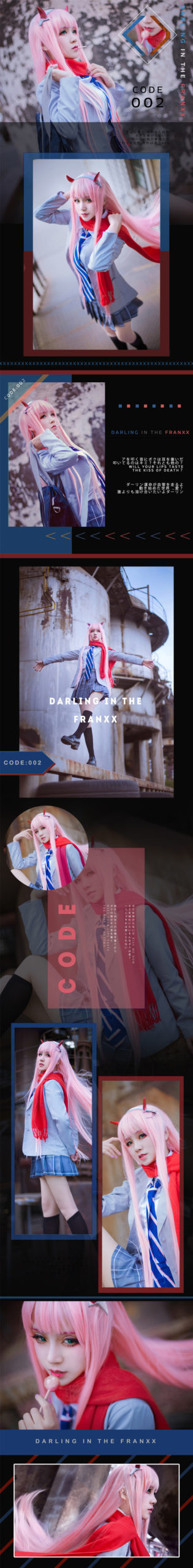 COS正片/DARLING in the FRANXX 国家队 02