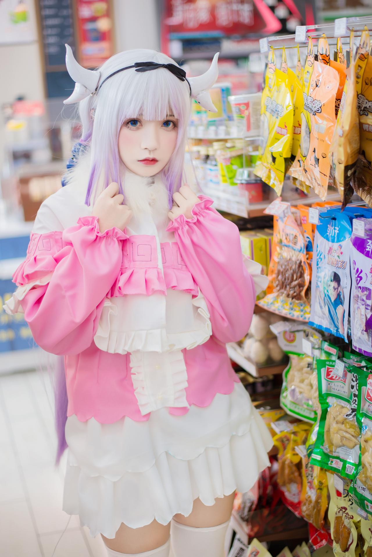 COS正片/小林家的龙女仆 康娜卡姆依