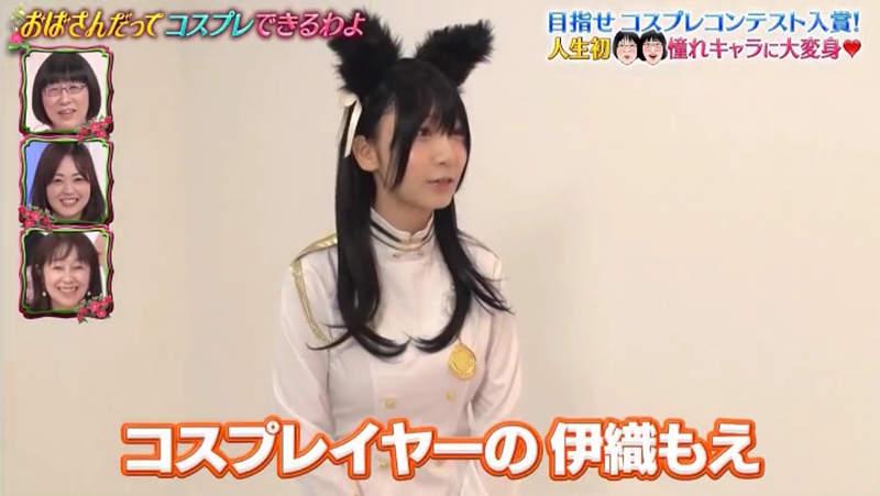 高能预警！《欧巴桑挑战COSPLAY》扮装拉姆雷姆，不能我一个人承受这世间的痛苦…