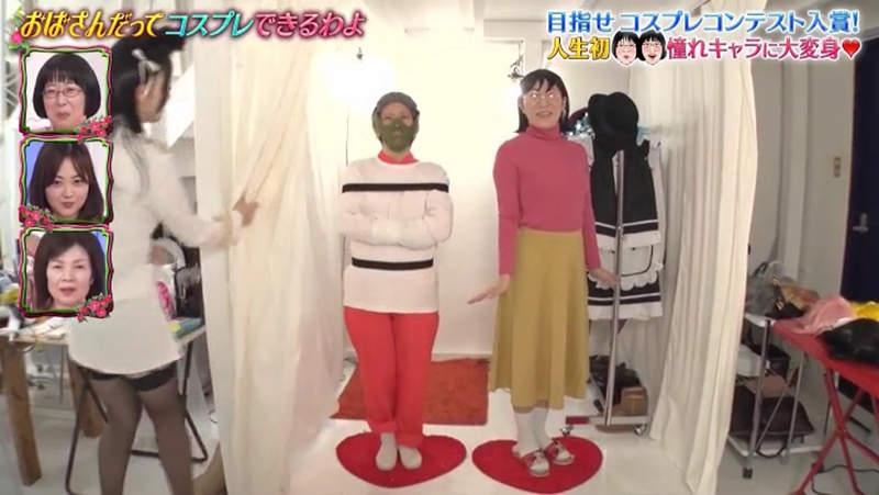 高能预警！《欧巴桑挑战COSPLAY》扮装拉姆雷姆，不能我一个人承受这世间的痛苦…