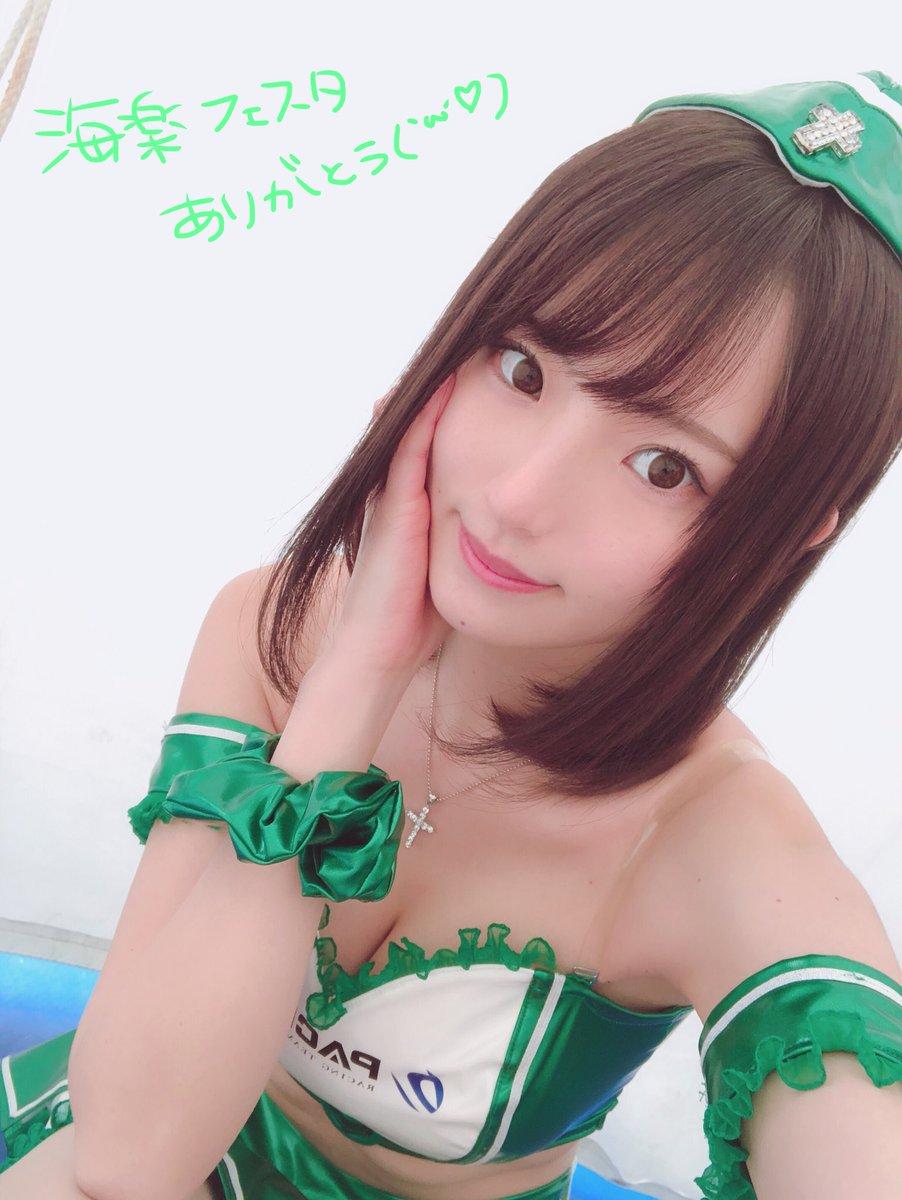 COS正片/日本超萌妹子清凉泳装COS赏 非常甜美可爱性感！