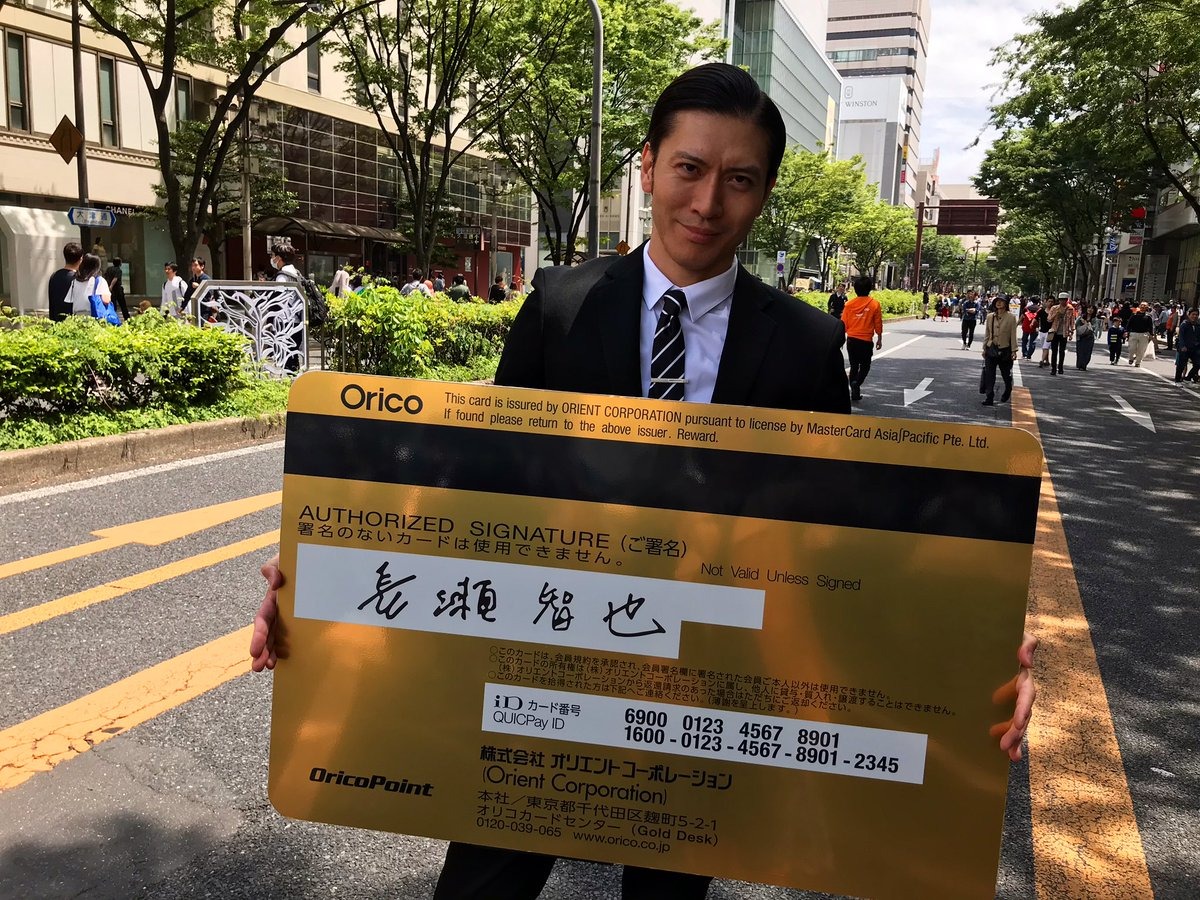 COS正片/快乐第一！日本「ホココス2019」活动COS选集（下）猛汉篇